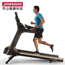 美國喬山MATRIX系列高端商用跑步機T70 雙層免維護預蠟跑帶