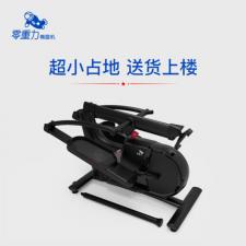 舒華零重力橢圓機 T1家用橢圓儀太空漫步機靜音健身器材 SH-B3100E