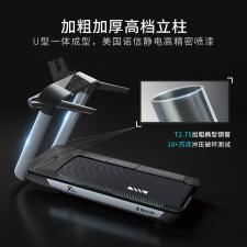 舒華跑步機家用款X6C商用減震健身房專用靜音大型器材SH-T6700L